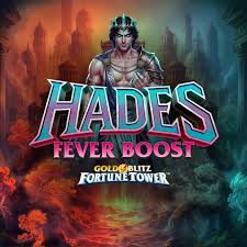 Hades Fever Boost